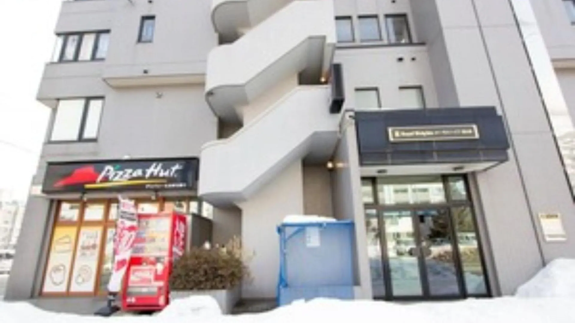 Royal Heights Minami 3-Jo 2F - Vacation Stay 62704V Sapporo Japan