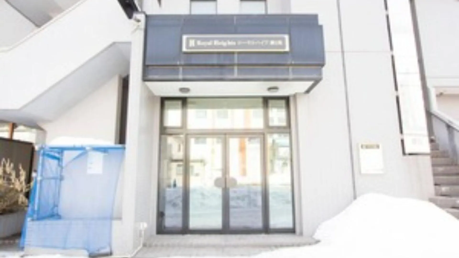 Royal Heights Minami 3-Jo 2F - Vacation Stay 62704V Sapporo Apartment