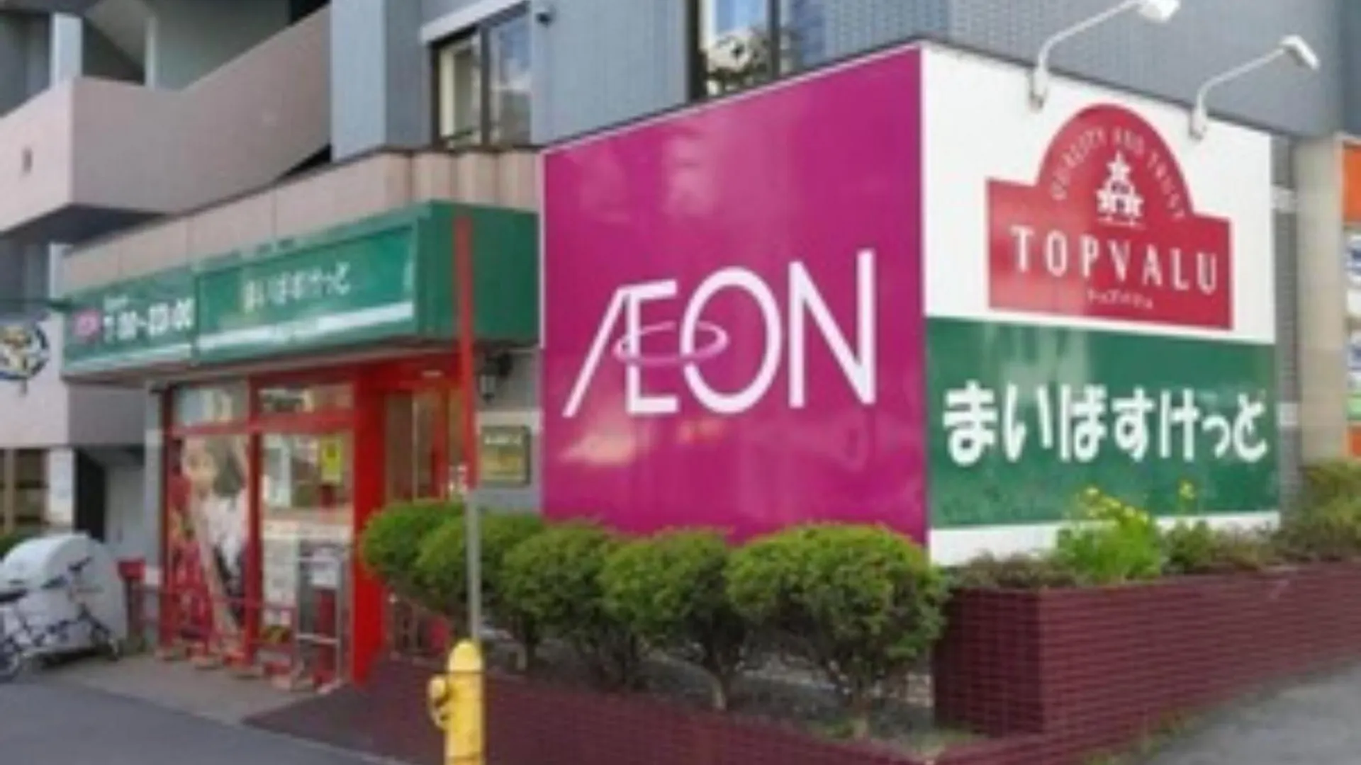 Royal Heights Minami 3-Jo 2F - Vacation Stay 62704V Sapporo 0*,