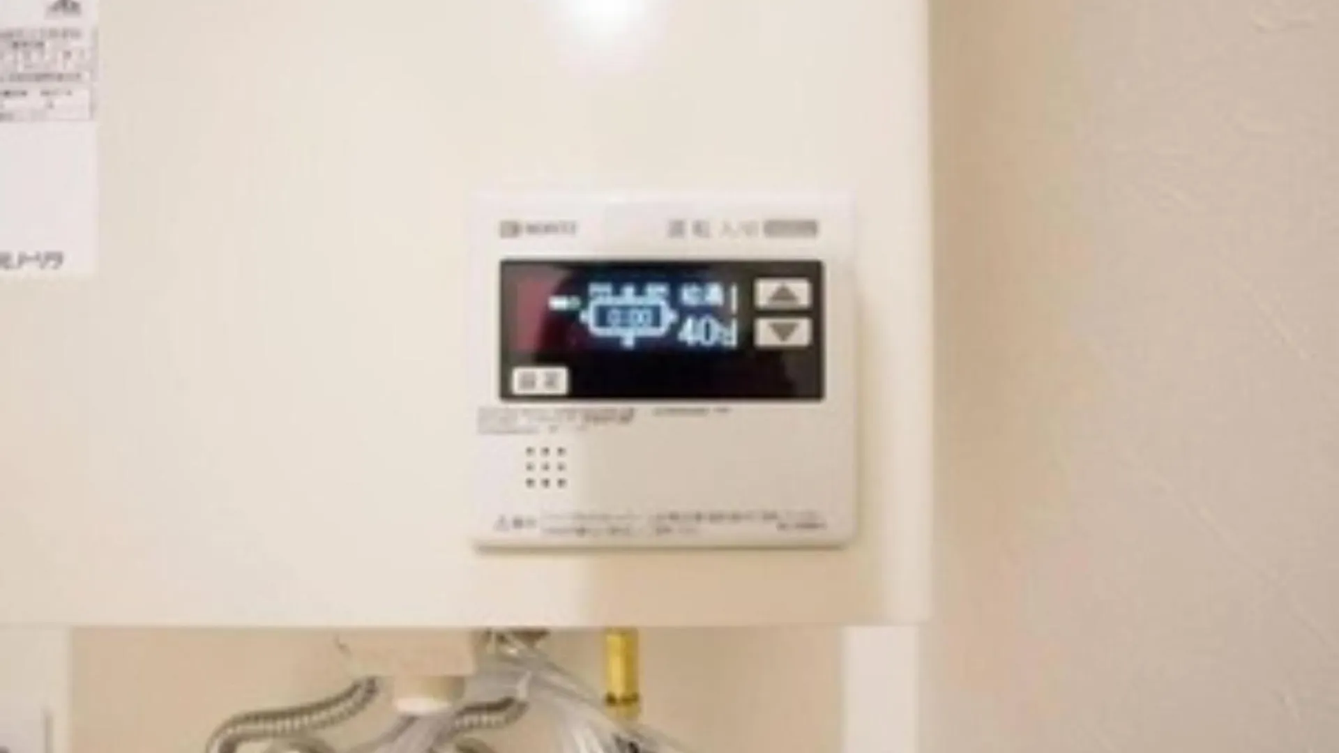 Apartment Royal Heights Minami 3-Jo 2F - Vacation Stay 62704V Sapporo