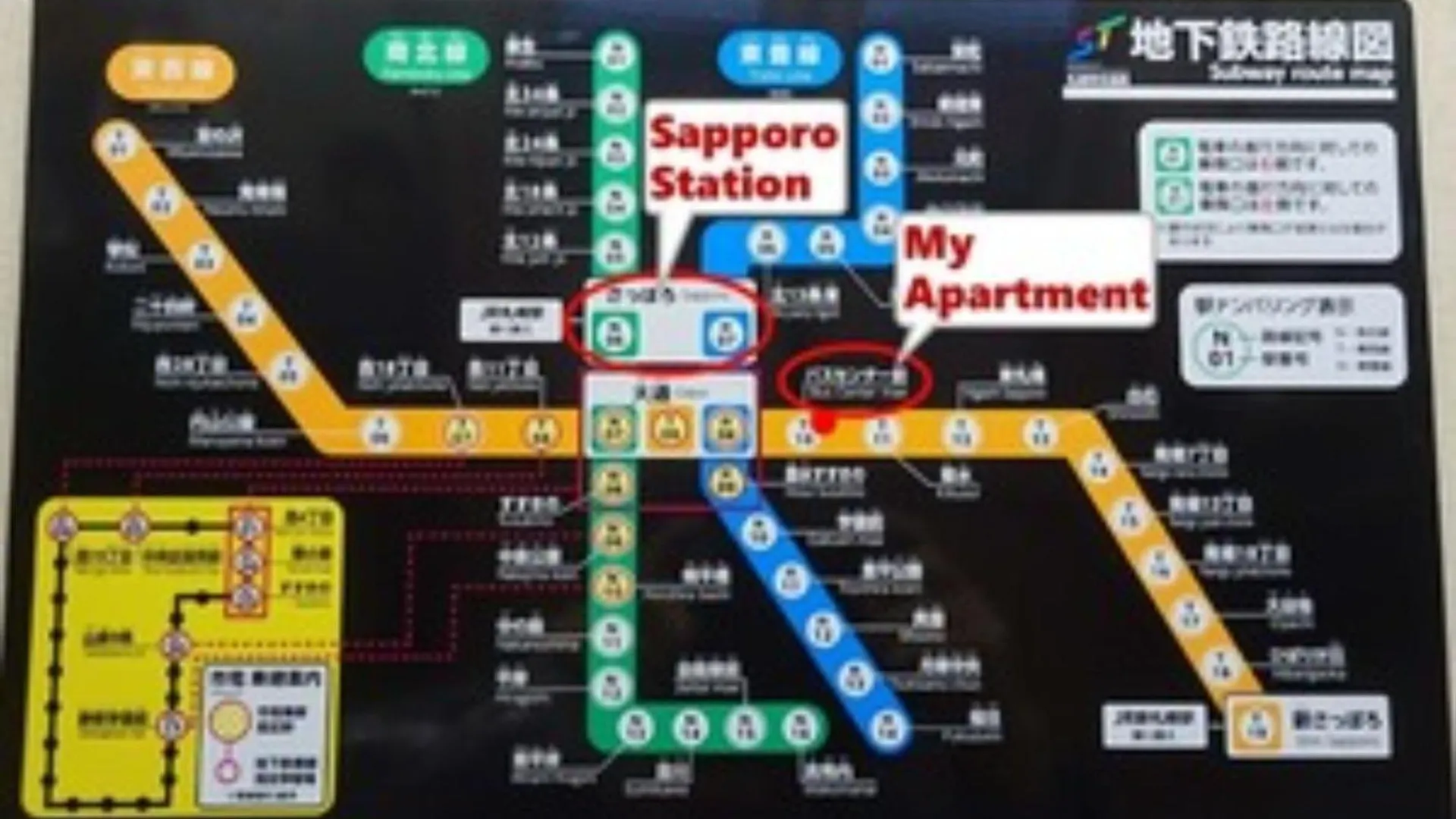 Royal Heights Minami 3-Jo 2F - Vacation Stay 62704V Sapporo 0*,  Japan