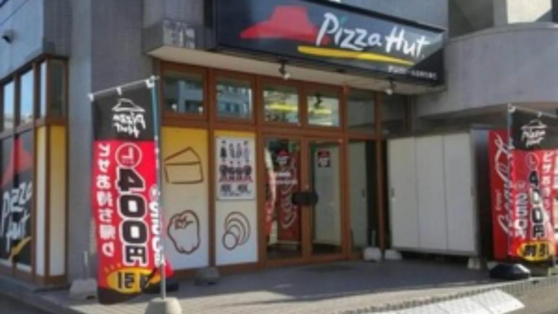 Royal Heights Minami 3-Jo 2F - Vacation Stay 62704V Sapporo